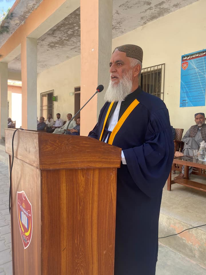 University collaboration signing ceremony